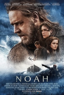 NOAH-1