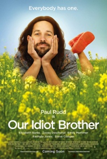 OURIDIOTBROTHER-1